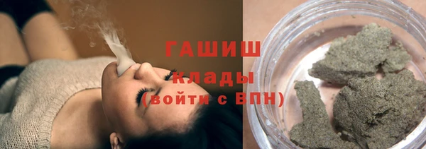 круглые Абдулино